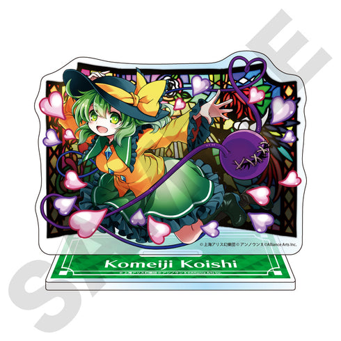 『東方ダンマクカグラ ファンタジア・ロスト』アクリルスタンド 古明地こいし